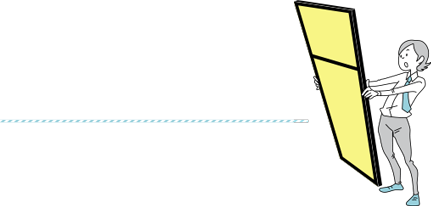 間仕切りとは / what's a partition ?