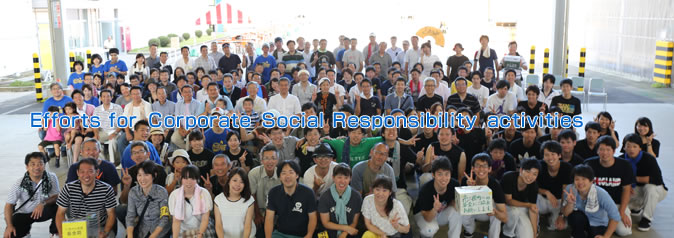 Social Responsibility activities