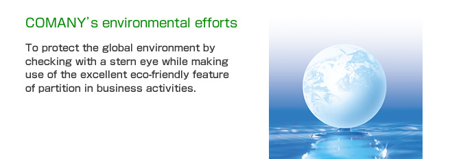 Environmental efforts
