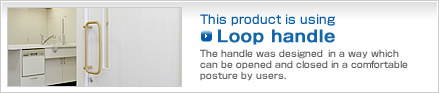 loop handle